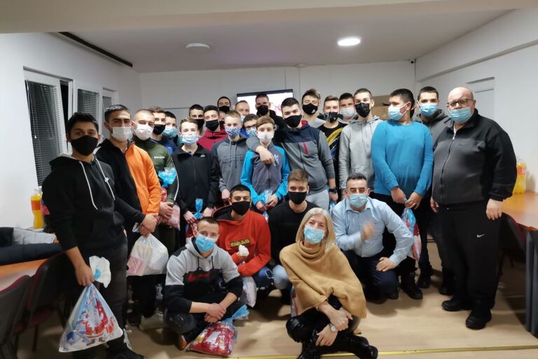 заједничка фотографија