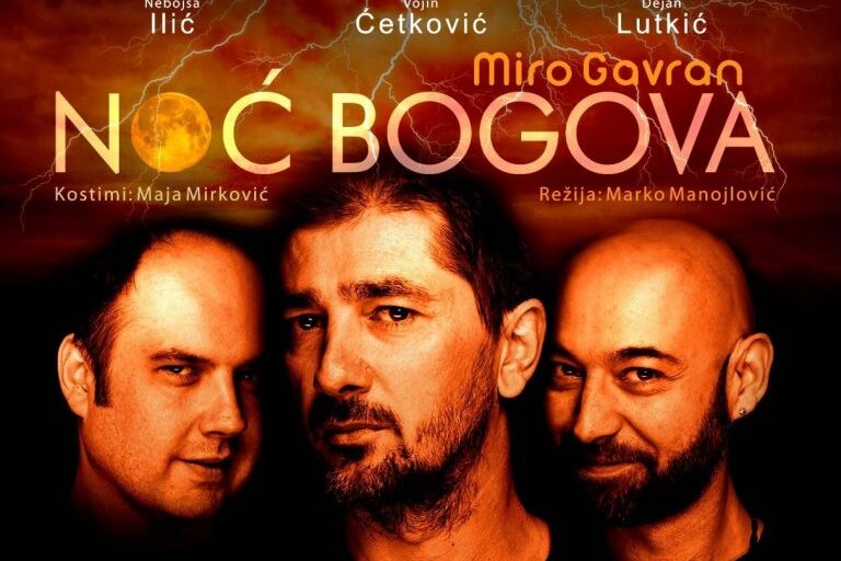 Noc-Bogova-768×549