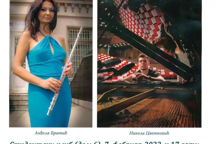 koncert za flautu i klavir