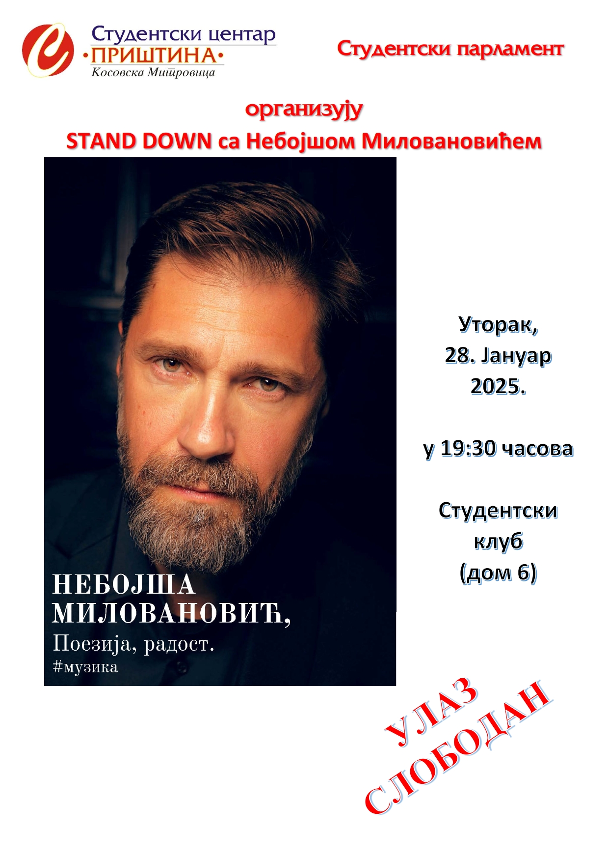 STEND DOWN sa Nebojšom Milovanovićem_001